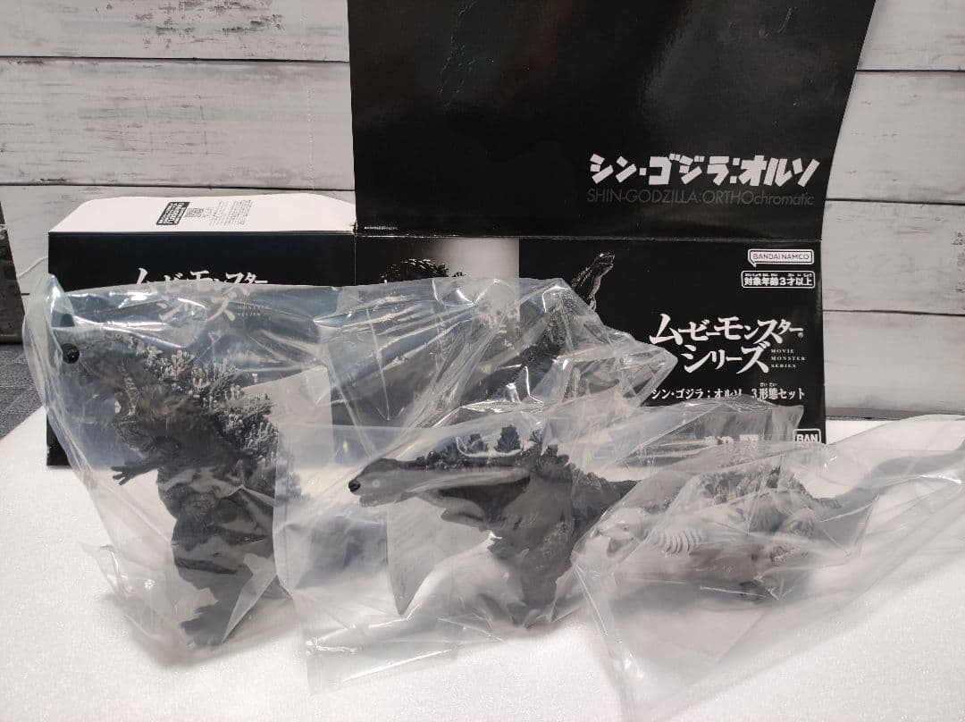 ムービーモンスターシリーズ シン・ゴジラ：オルソ　３形態セット