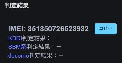 2*ミ様 【美品】iPhone 14 Pro 128GB SIMフリー 最大容量