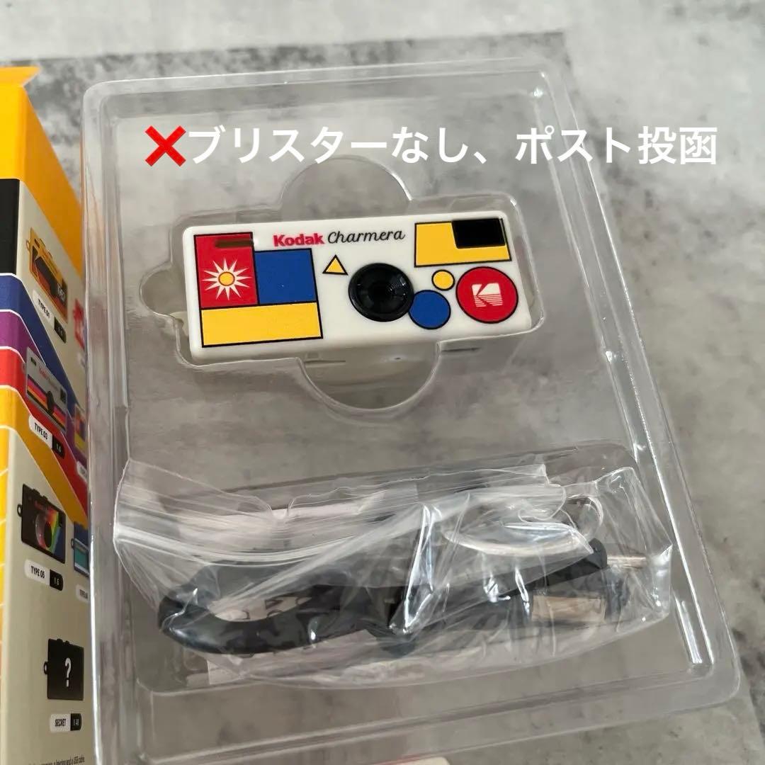 【Noël 】kodak charmera 未使用品　TYPE4 トイデジ