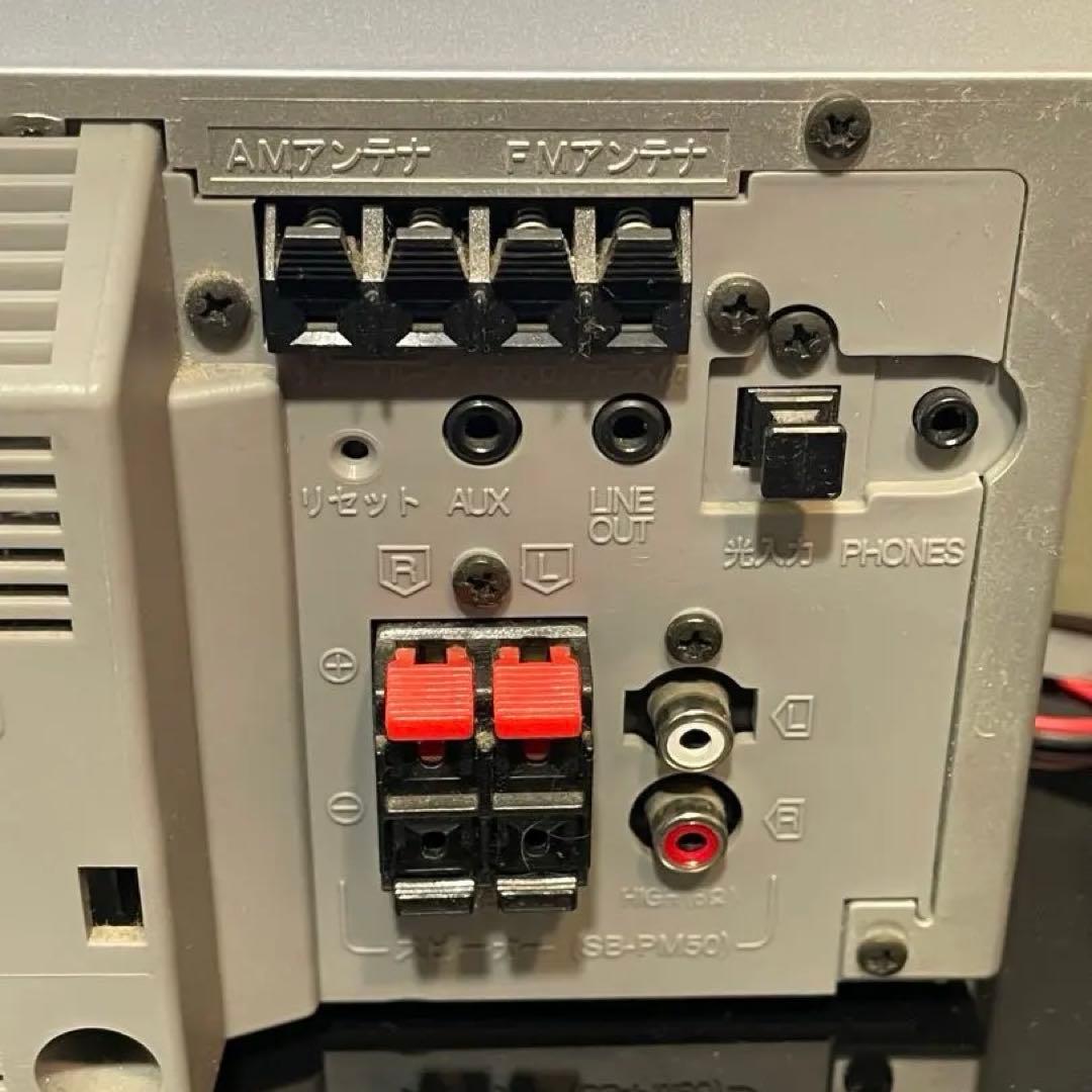 【動作確認済】Panasonic CD／MDコンポ SA-PM50MD