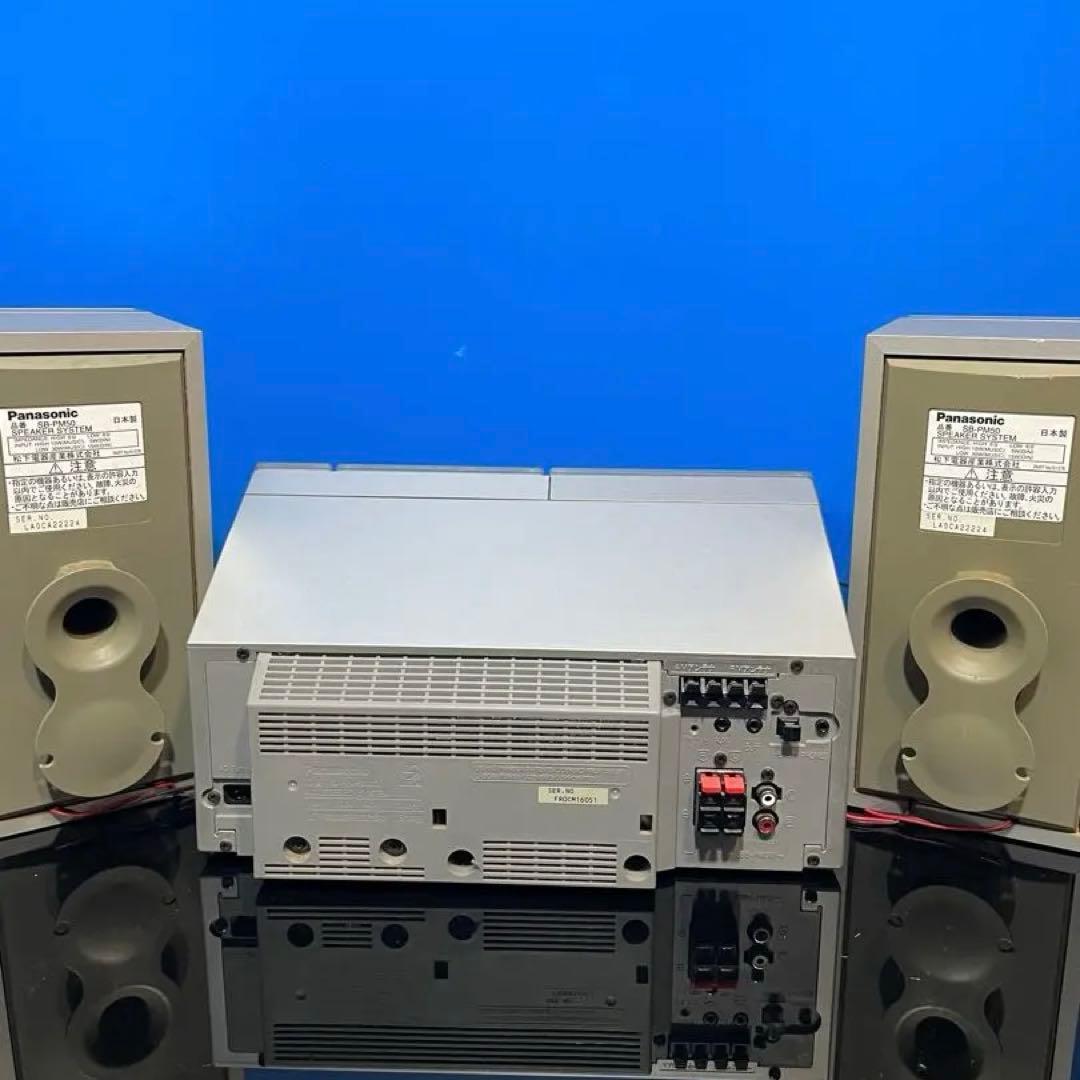 【動作確認済】Panasonic CD／MDコンポ SA-PM50MD