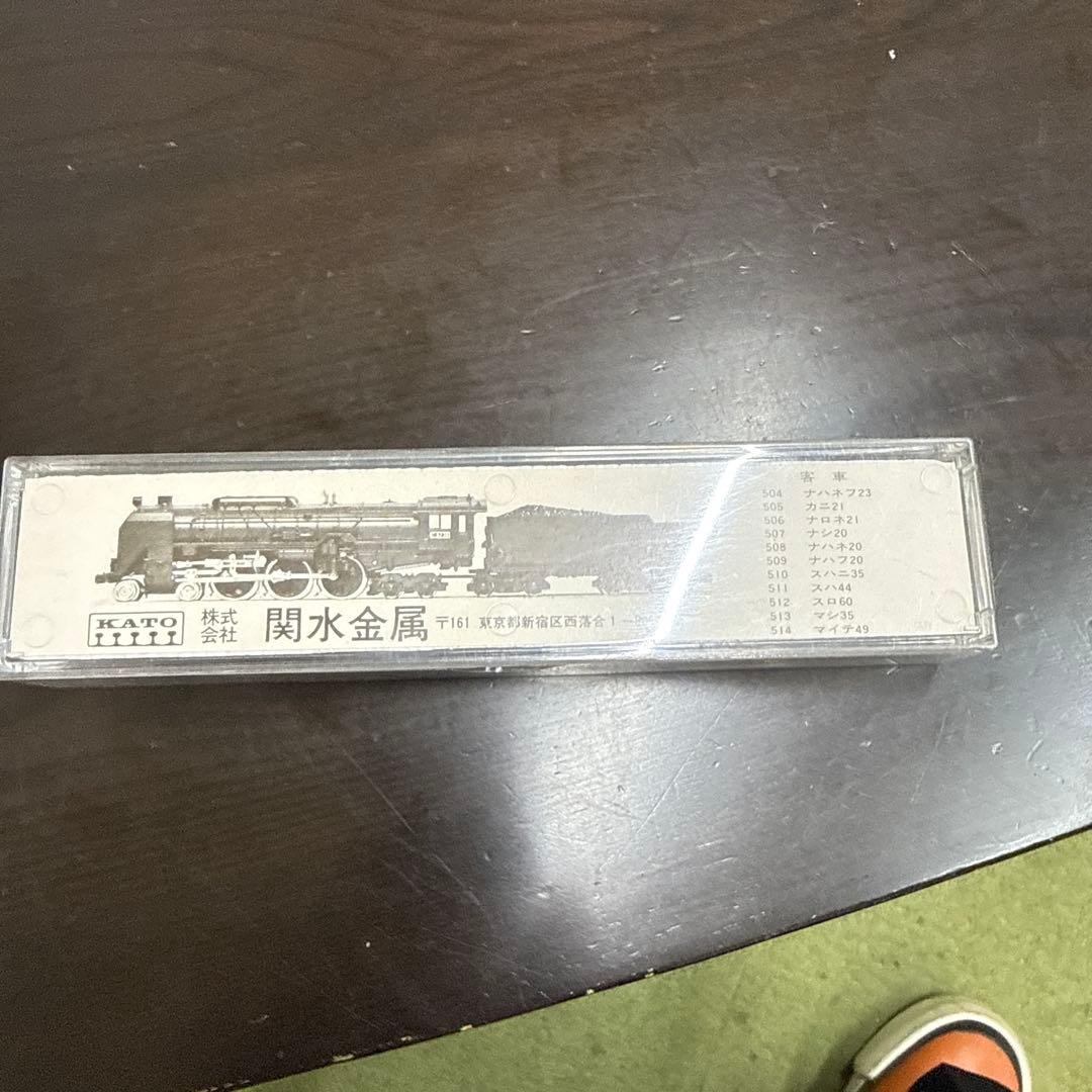 KATO C62型蒸気機関車 Nゲージ 203 美品　アンティーク