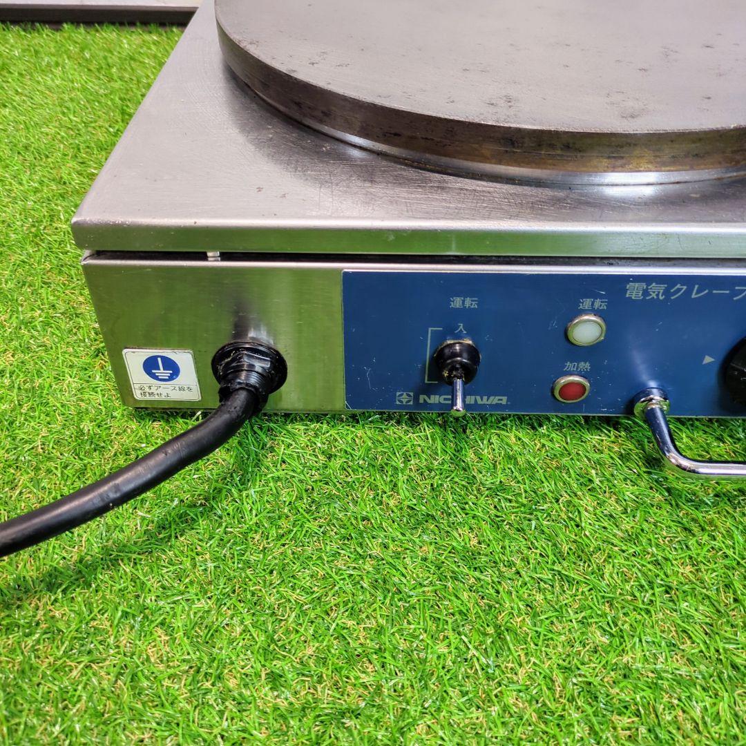 【 動作良好】ニチワ　電気クレープ 焼器　CM-360クレープメーカー