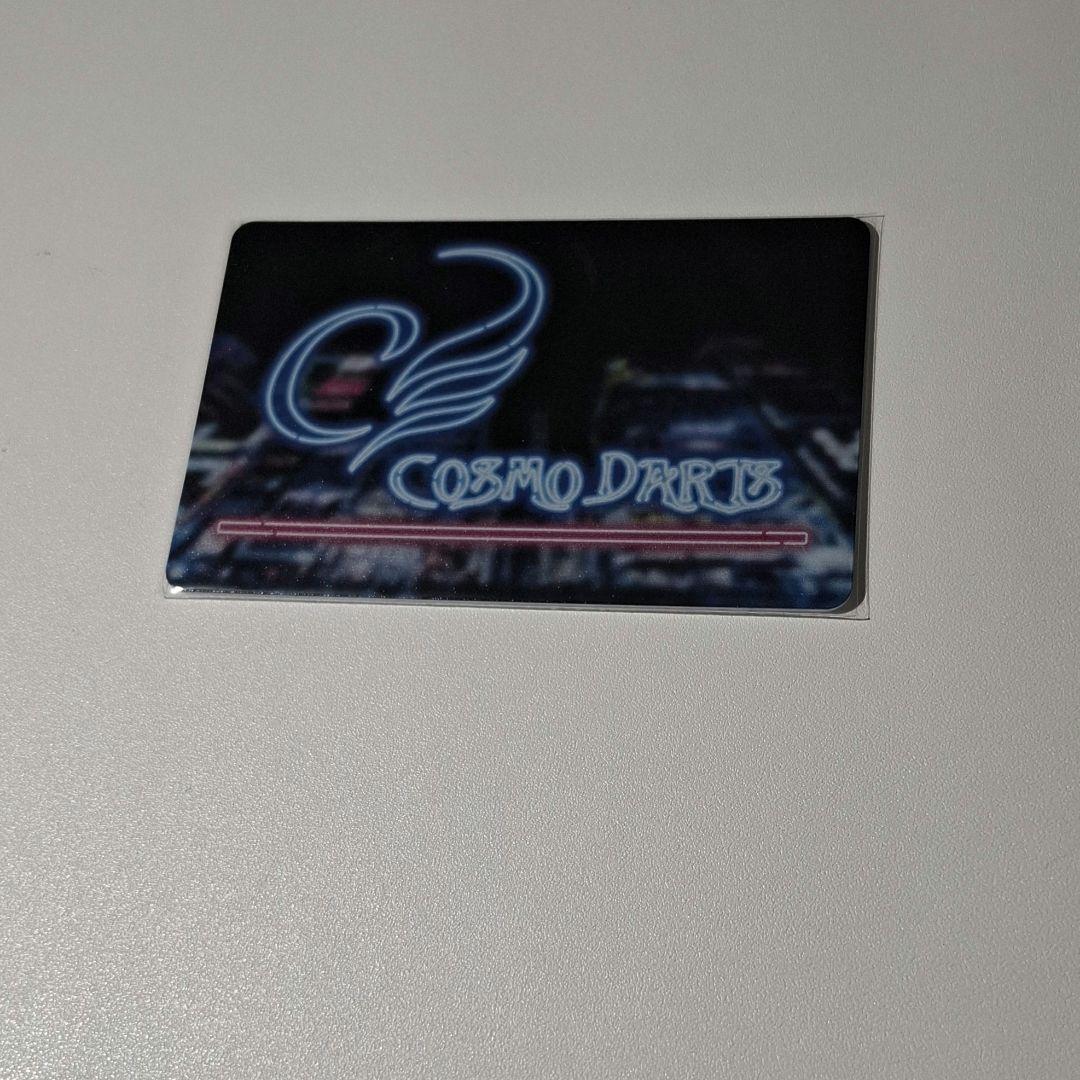 【新品未使用】コスモダーツ ダーツライブカード COSMO DARTS
