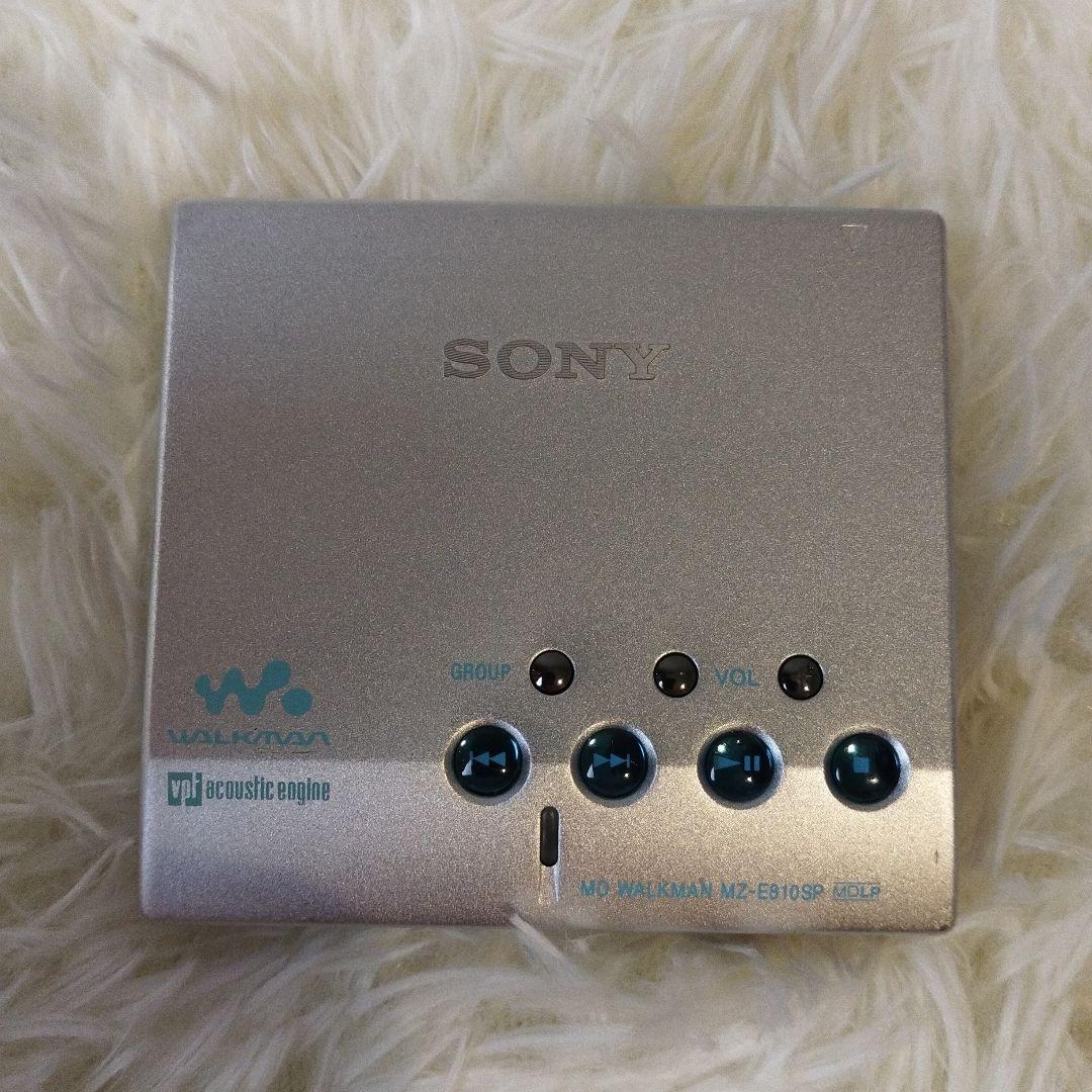 極美品 SONY MZ-E810SP ポータブルMDプレーヤー 動作未確認