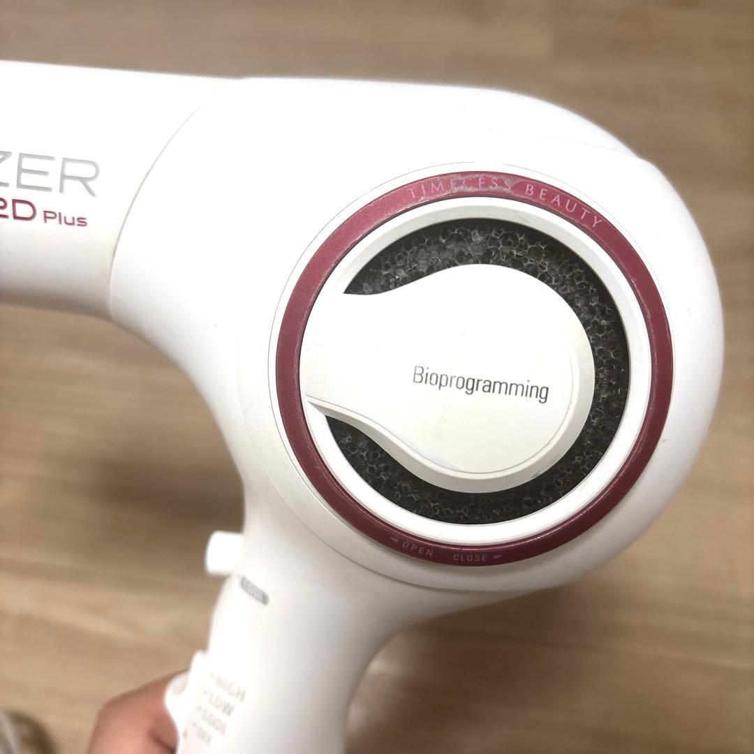 REPRONIZER 2D Plus ホワイト ヘアドライヤー