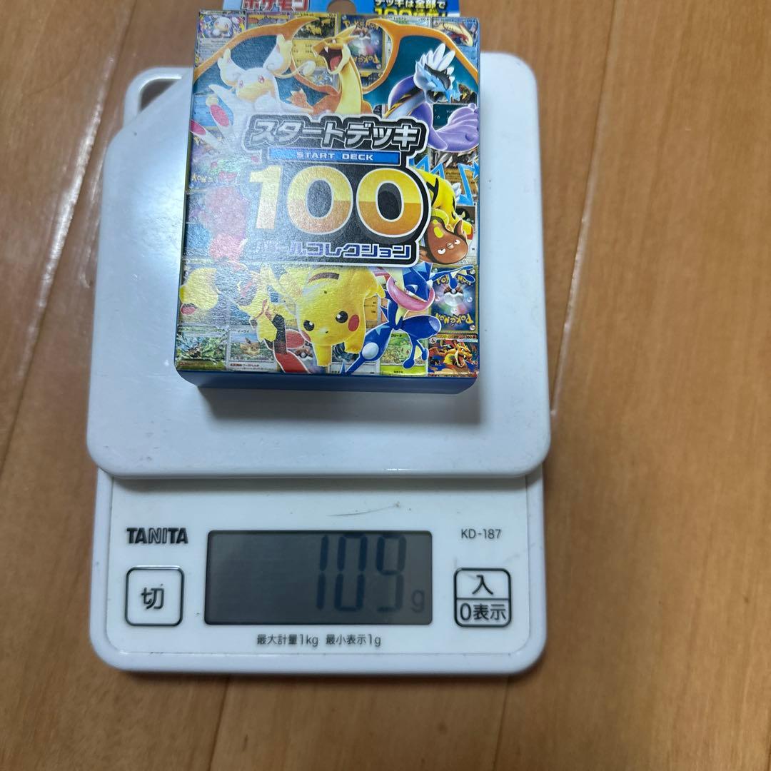 い*ー様 ポケモンカード スタートデッキ 100バトルコレクション ✖️12個セ