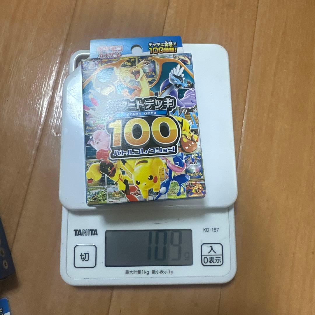 い*ー様 ポケモンカード スタートデッキ 100バトルコレクション ✖️12個セ
