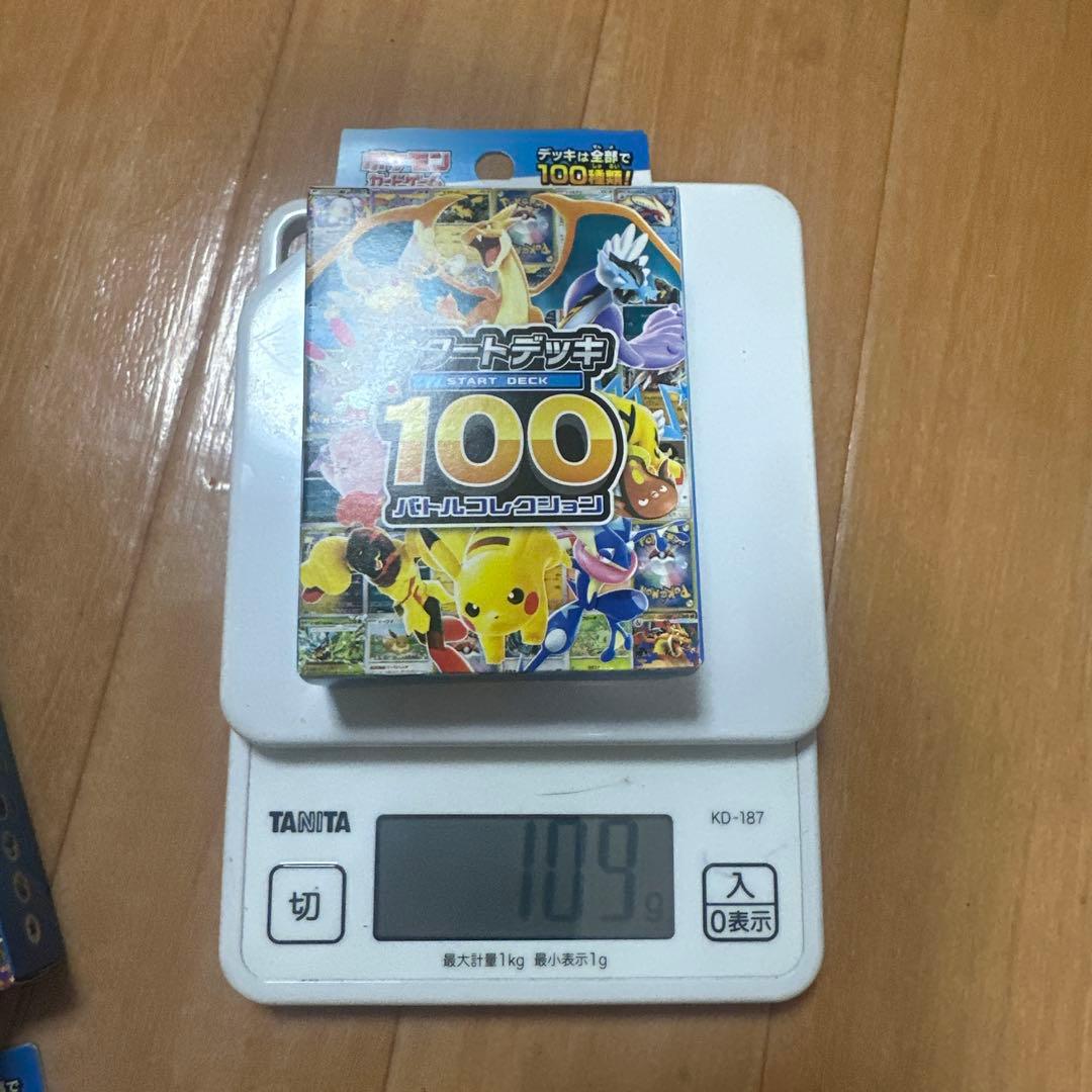 い*ー様 ポケモンカード スタートデッキ 100バトルコレクション ✖️12個セ