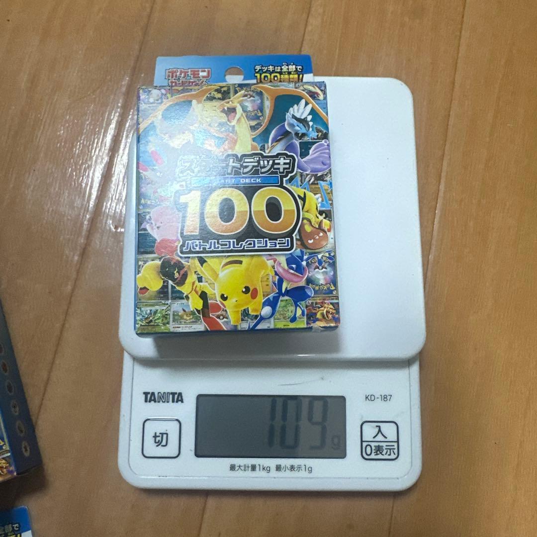 い*ー様 ポケモンカード スタートデッキ 100バトルコレクション ✖️12個セ
