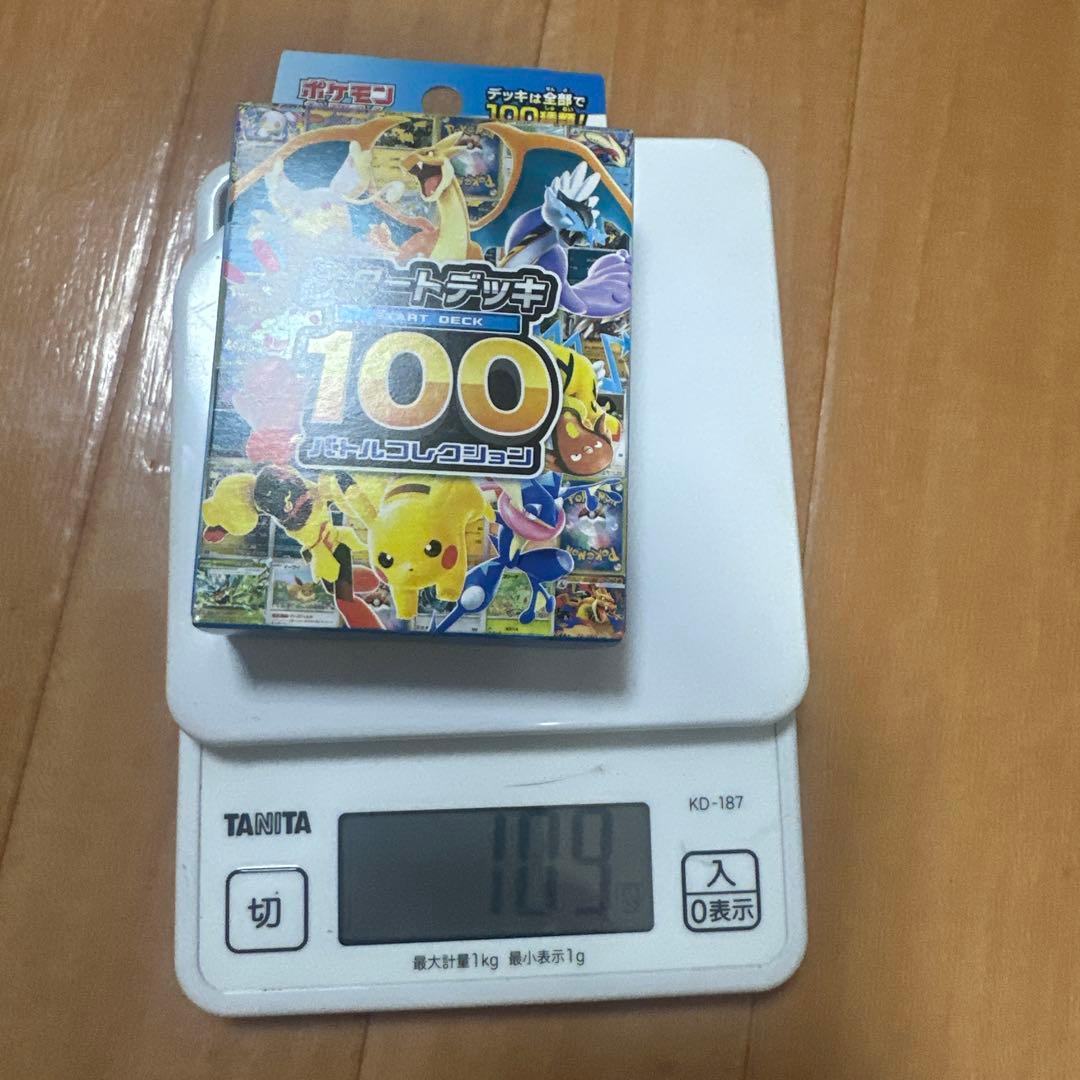 い*ー様 ポケモンカード スタートデッキ 100バトルコレクション ✖️12個セ