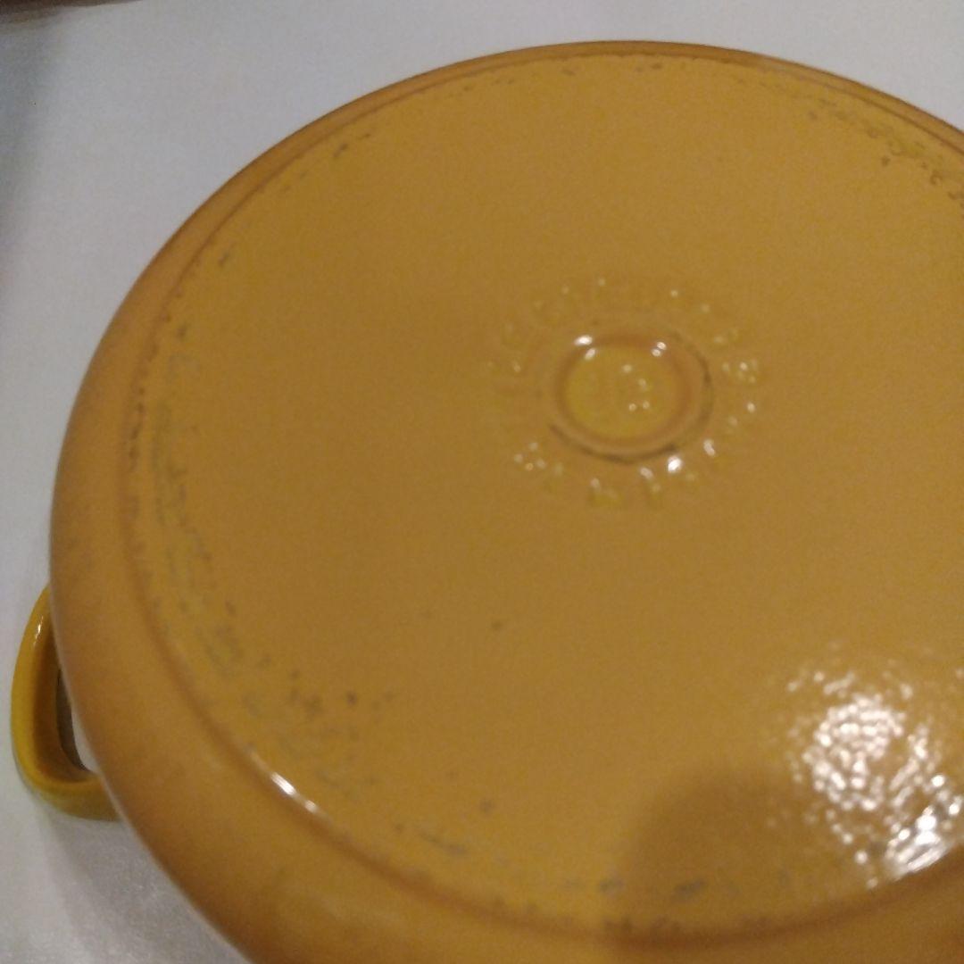 LE CREUSET ル・クルーゼ 両手鍋 18cm イエロー ルクルーゼ