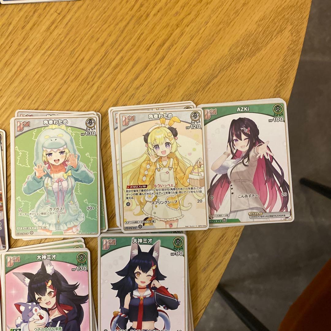 ホロライブカード ディーヴァフィーバーRR以下4コン