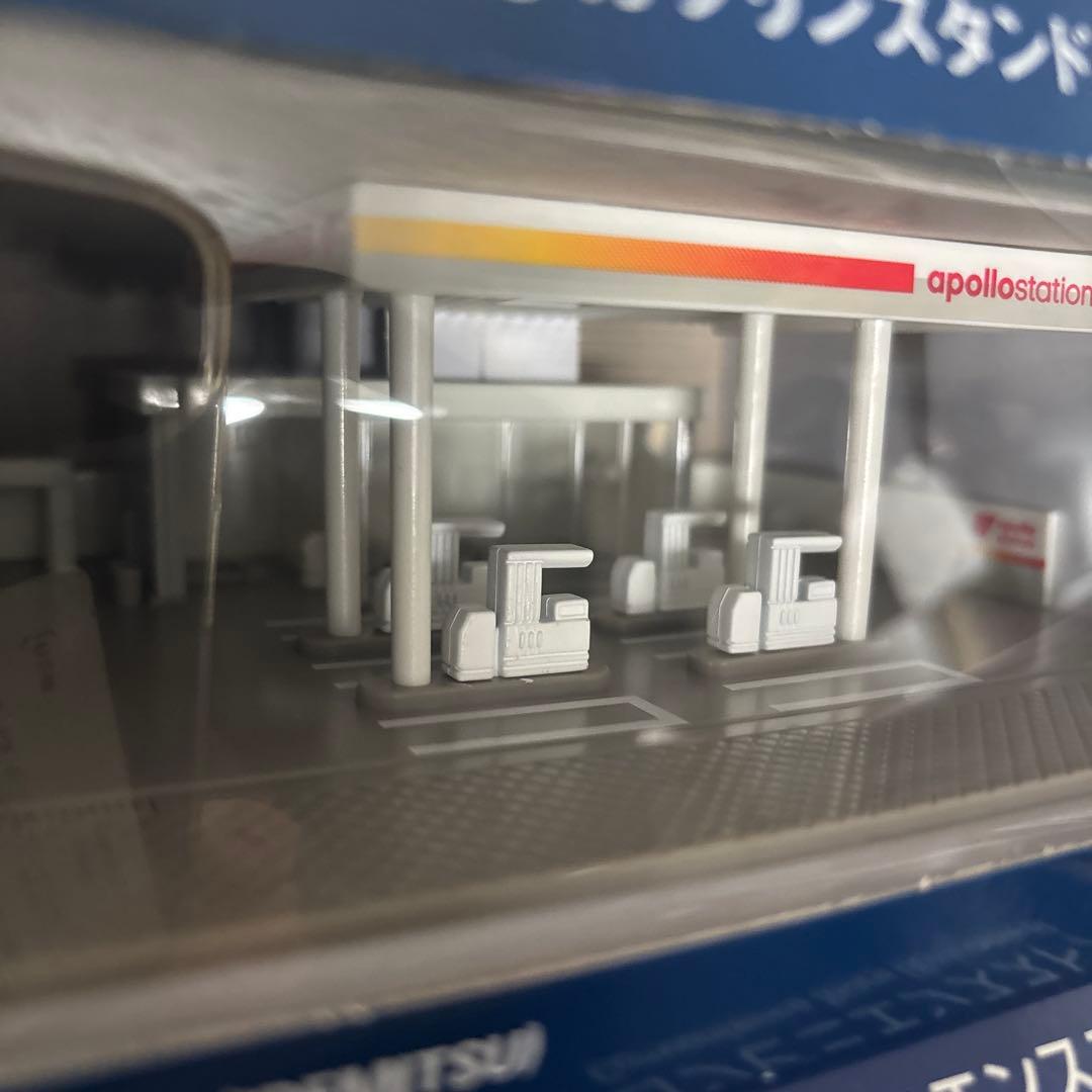 コンビニ　ガソリンスタンド　セット