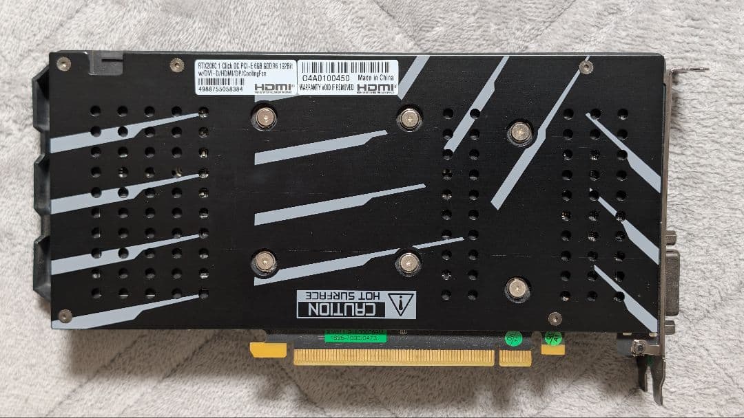 RTX 2060 GDDR6 6GB 玄人志向 GALAKURO