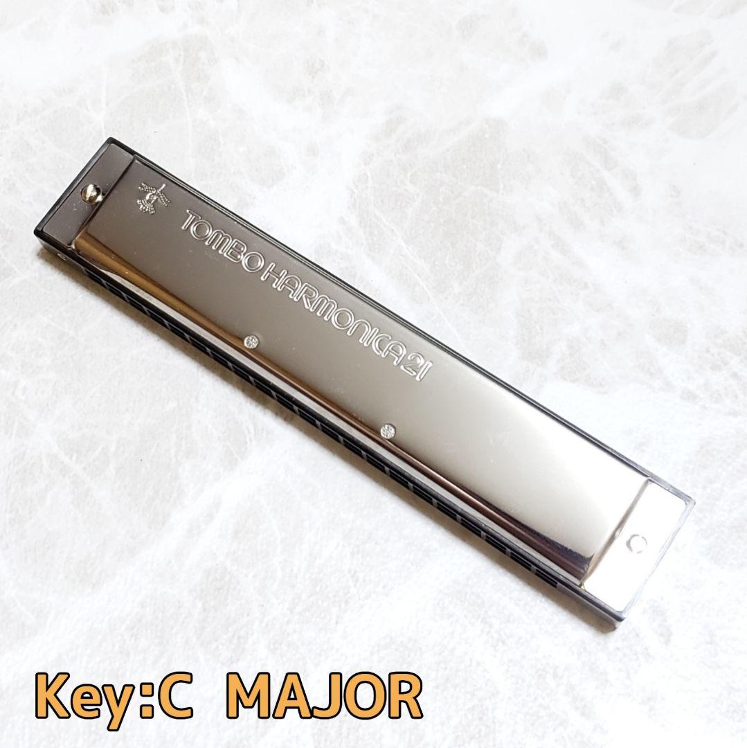 TOMBO 複音ハーモニカ C 21穴 No.3121