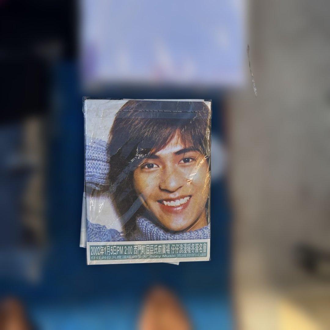 アイドルf4 台湾アイドルf4 コンサートグッズ多数新品 ヴィック・チョウ周渝民