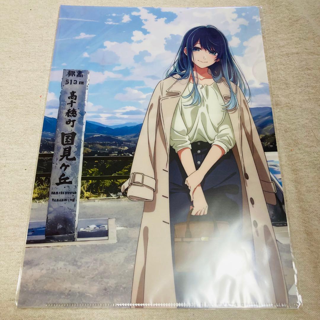 推しの子　高千穂町A4クリアファイル6種　アイアクアルビーかなあかね MEMちょ