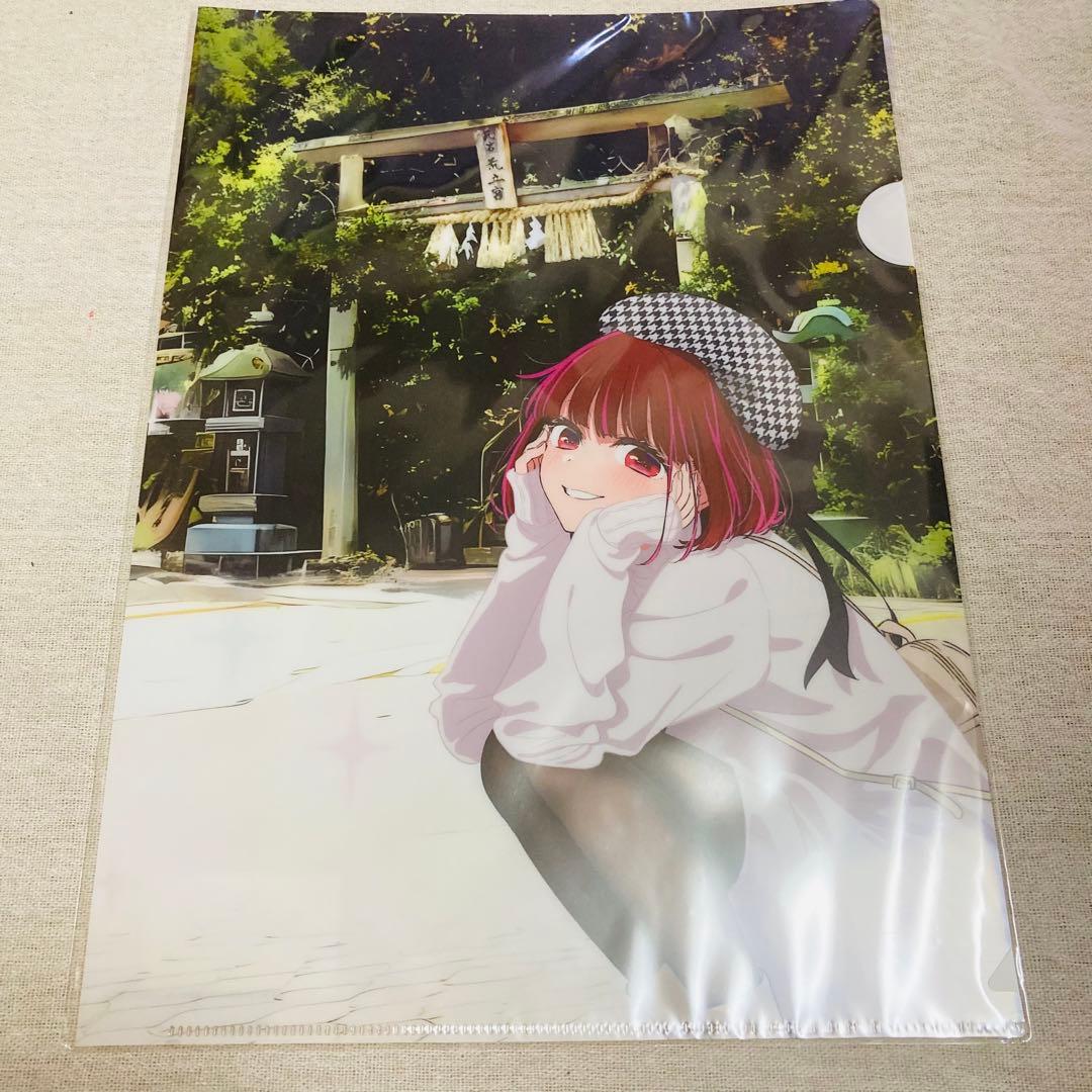 推しの子　高千穂町A4クリアファイル6種　アイアクアルビーかなあかね MEMちょ
