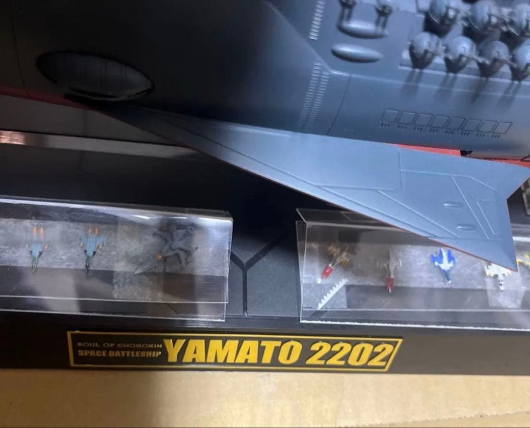 超合金魂GX-64宇宙戦艦ヤマト2199 ×3 2202×1機 他ヤマト多数