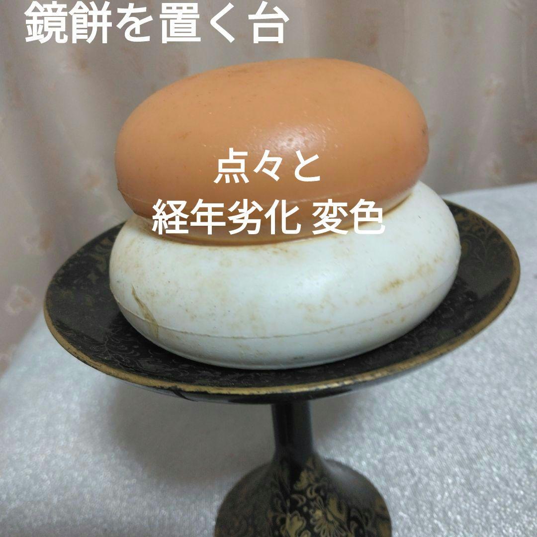 昭和レトロ 雛人形御道具セット 箱入り17点