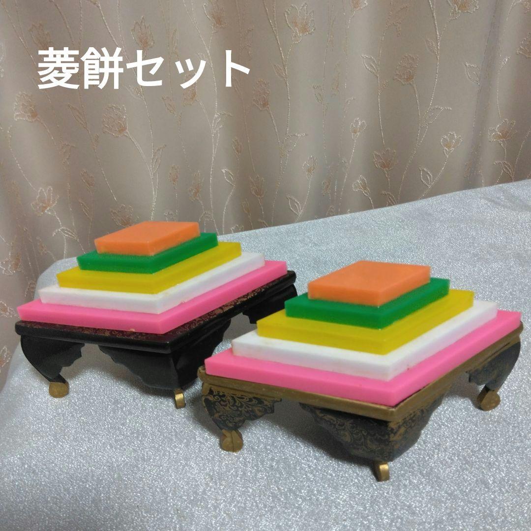 昭和レトロ 雛人形御道具セット 箱入り17点