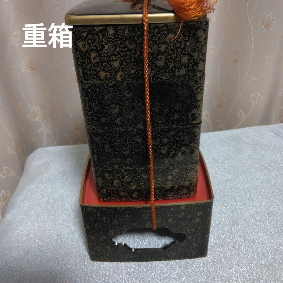 昭和レトロ 雛人形御道具セット 箱入り17点