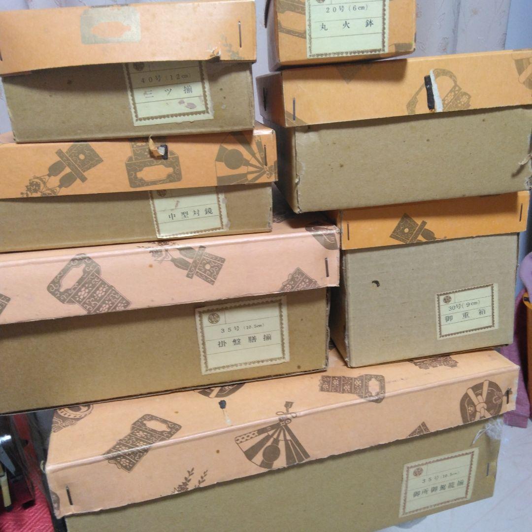 昭和レトロ 雛人形御道具セット 箱入り17点