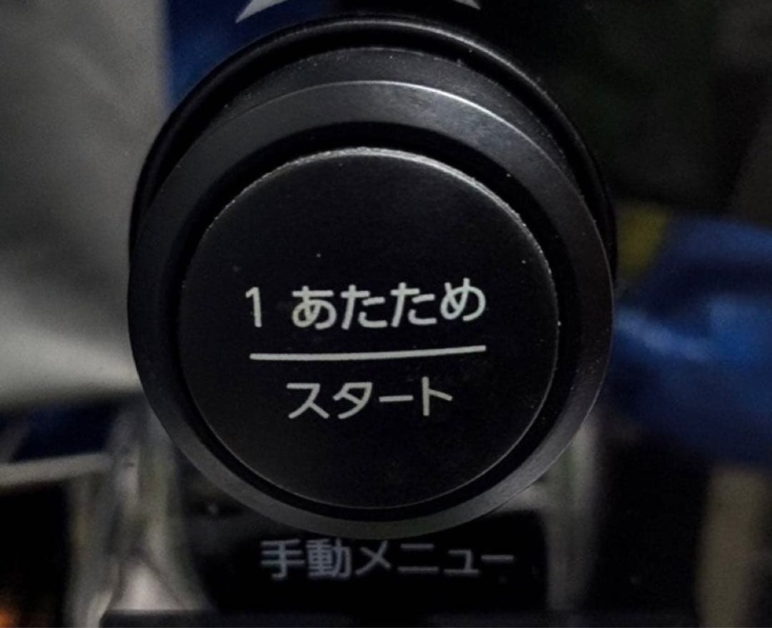 ツインバード センサー付フラットオーブンレンジ 18Lブラック DR-E857B