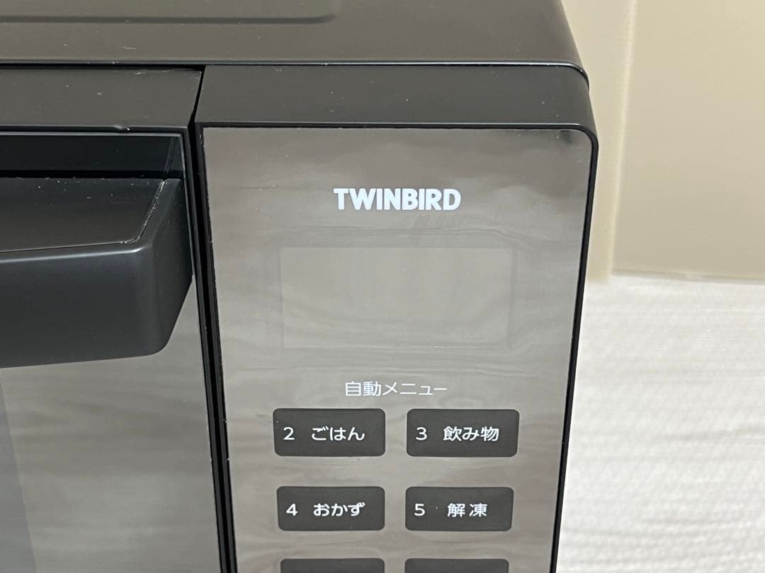 ツインバード センサー付フラットオーブンレンジ 18Lブラック DR-E857B