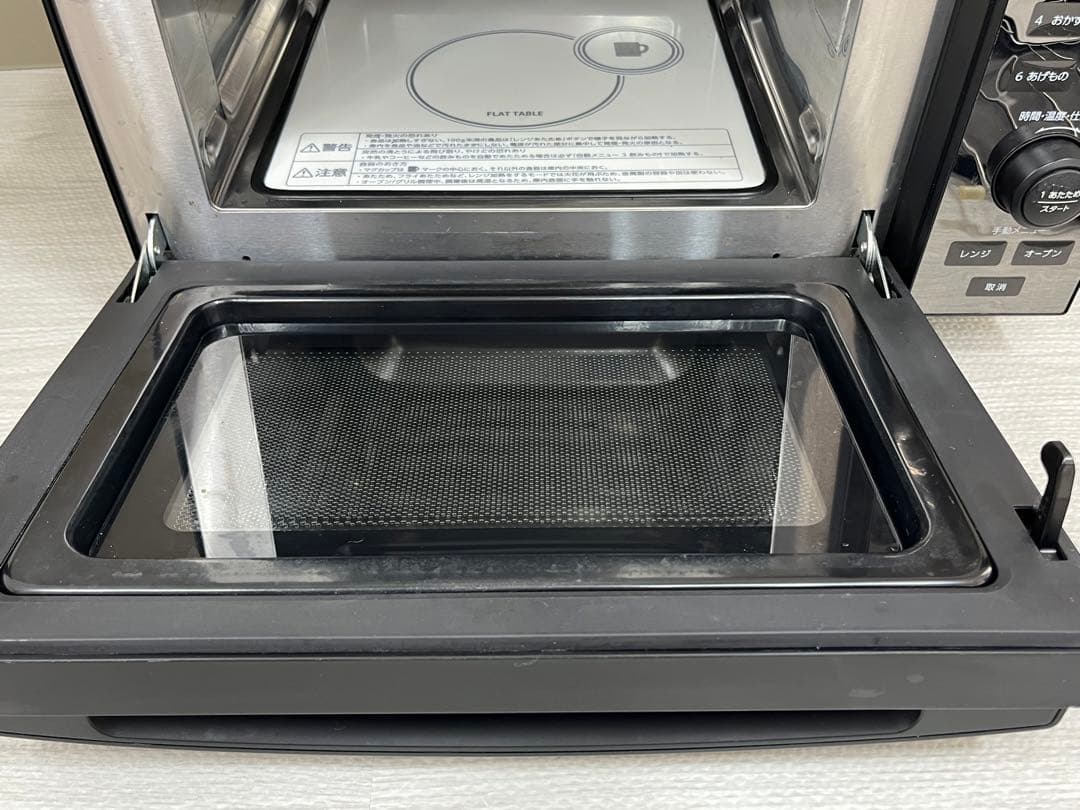 ツインバード センサー付フラットオーブンレンジ 18Lブラック DR-E857B