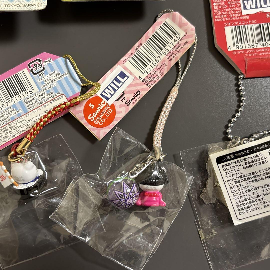 【新品未開封】 キティ　ご当地ストラップ　キーホルダー　根付　7個　レトロ