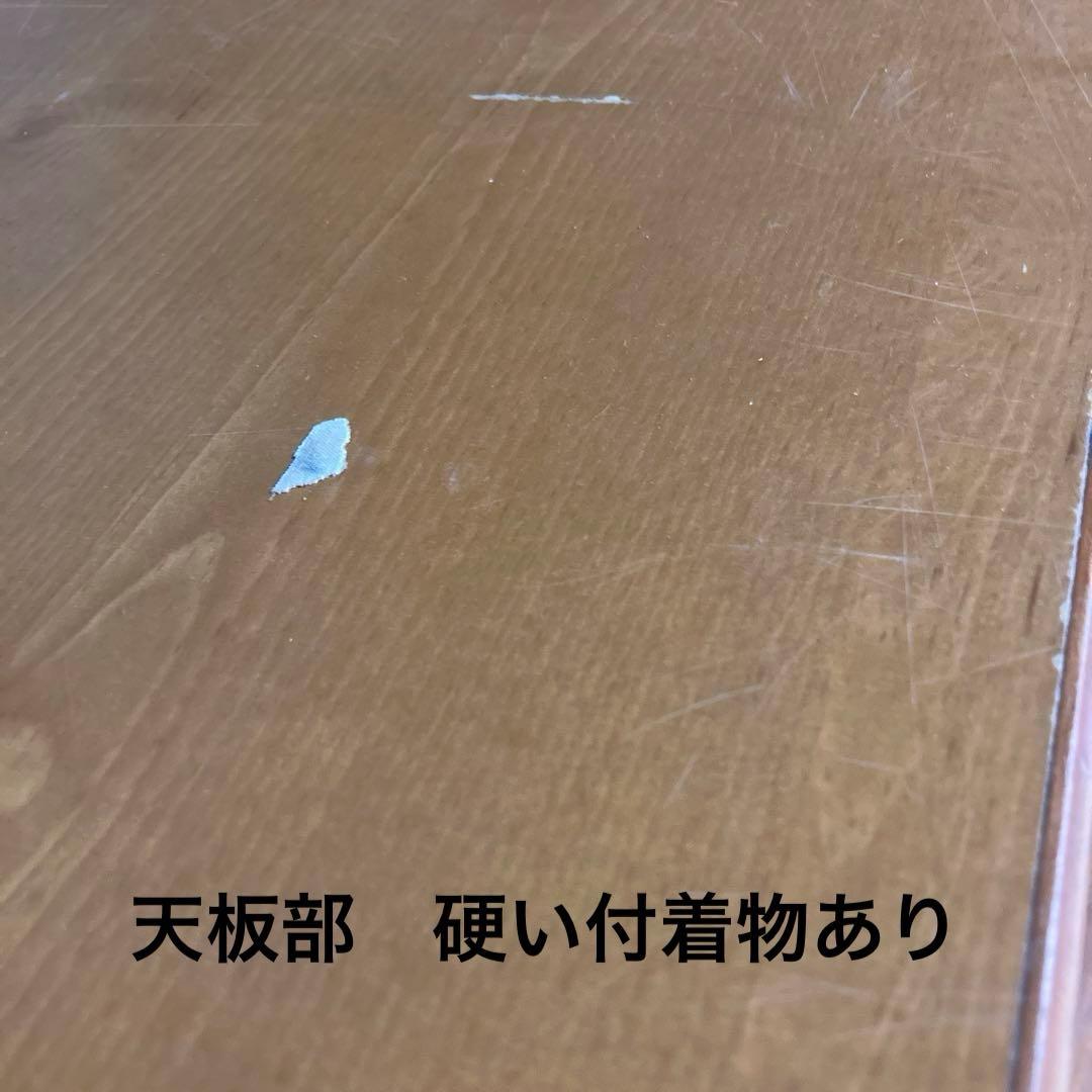 カントリー調　洋服タンス　木製タンス