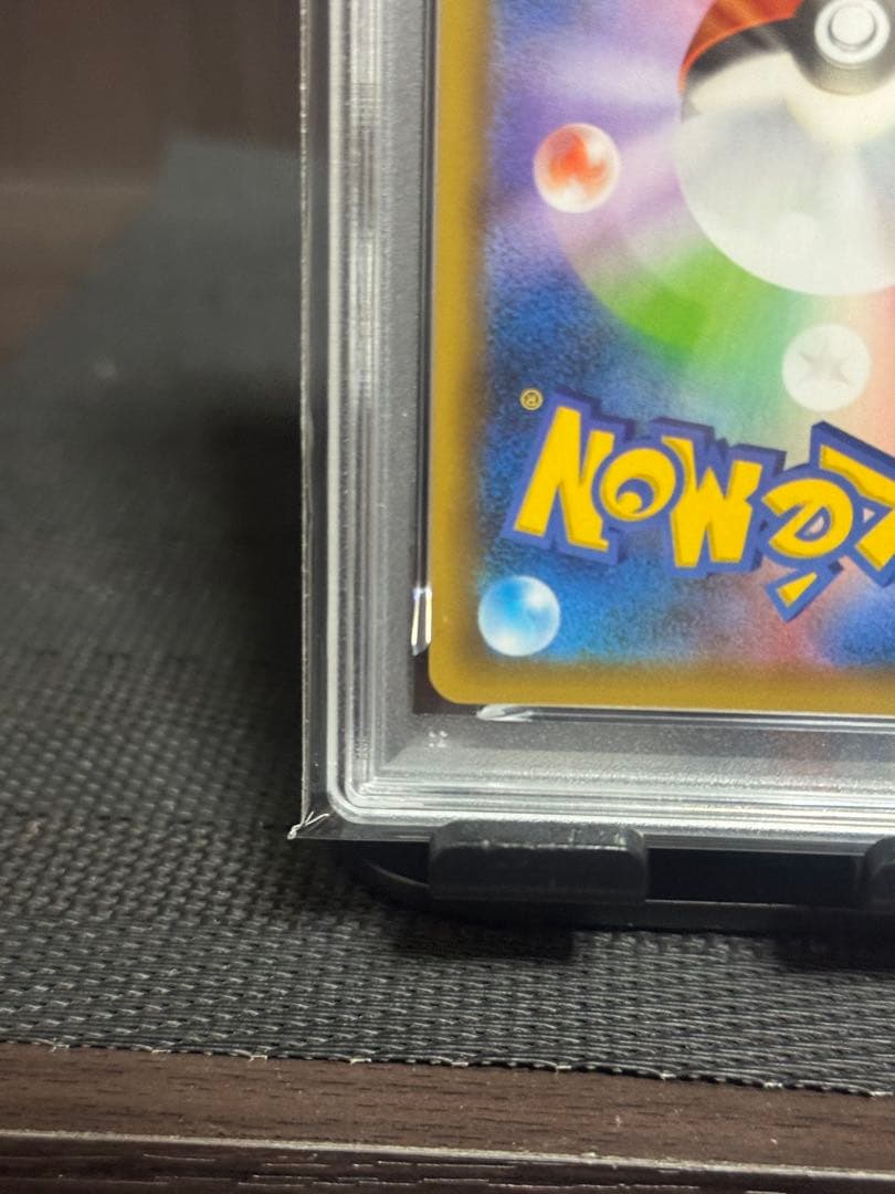 本日23時まで【PSA10】 ミュウツー　25th
