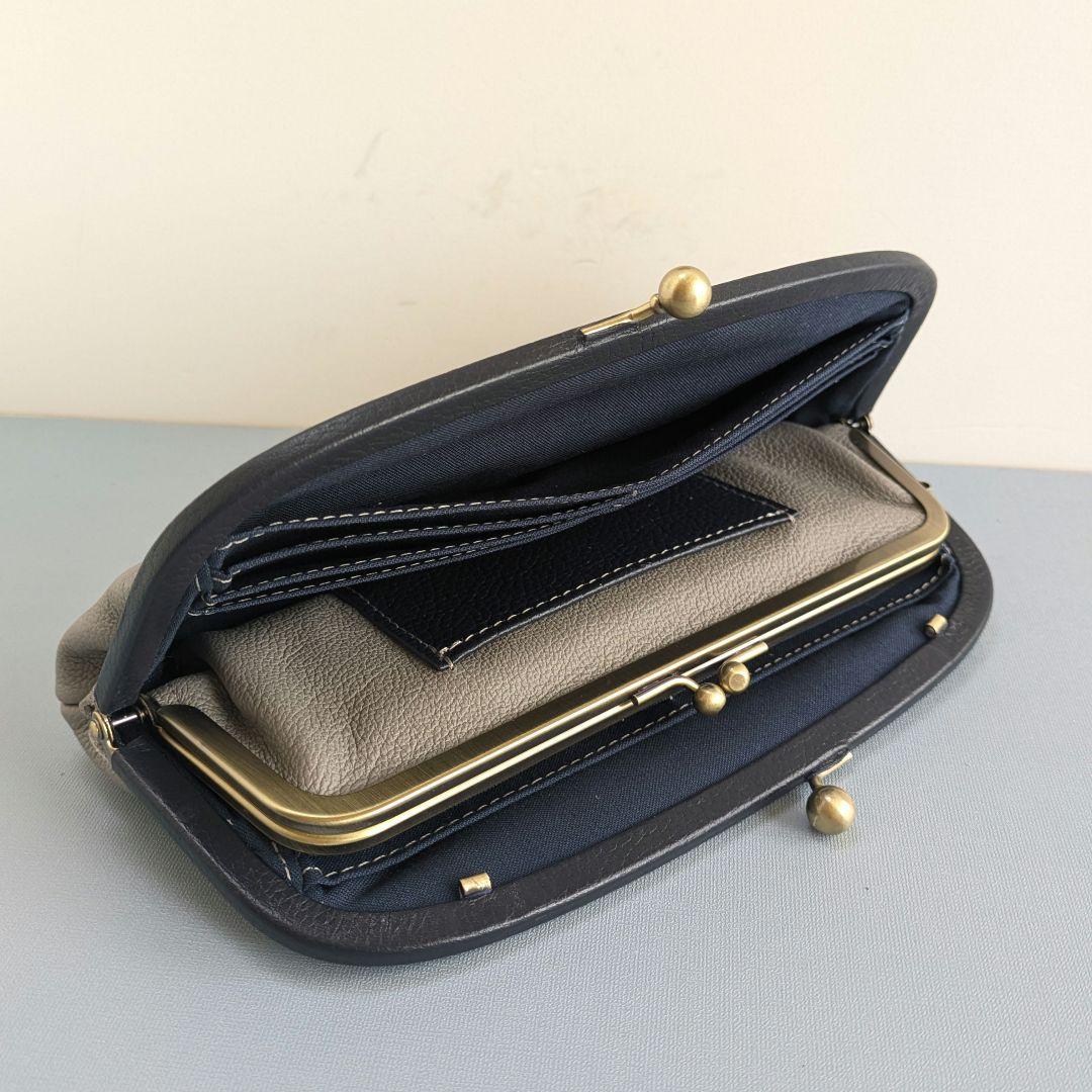 親子がま口お財布　ハンドメイド　革