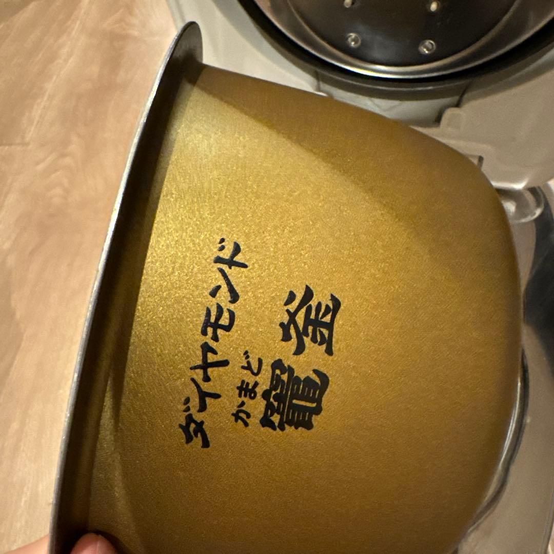 Panasonic 多機能炊飯器 ホワイト