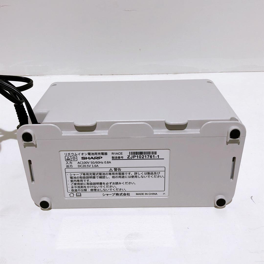 ☆SHARP シャープ ラクティブエア RACTIVE Air EC-AR5X