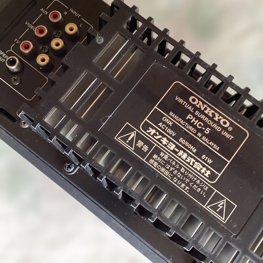 オンキョーバーチャルサラウンドユニットPHC-5 　センタースピーカー