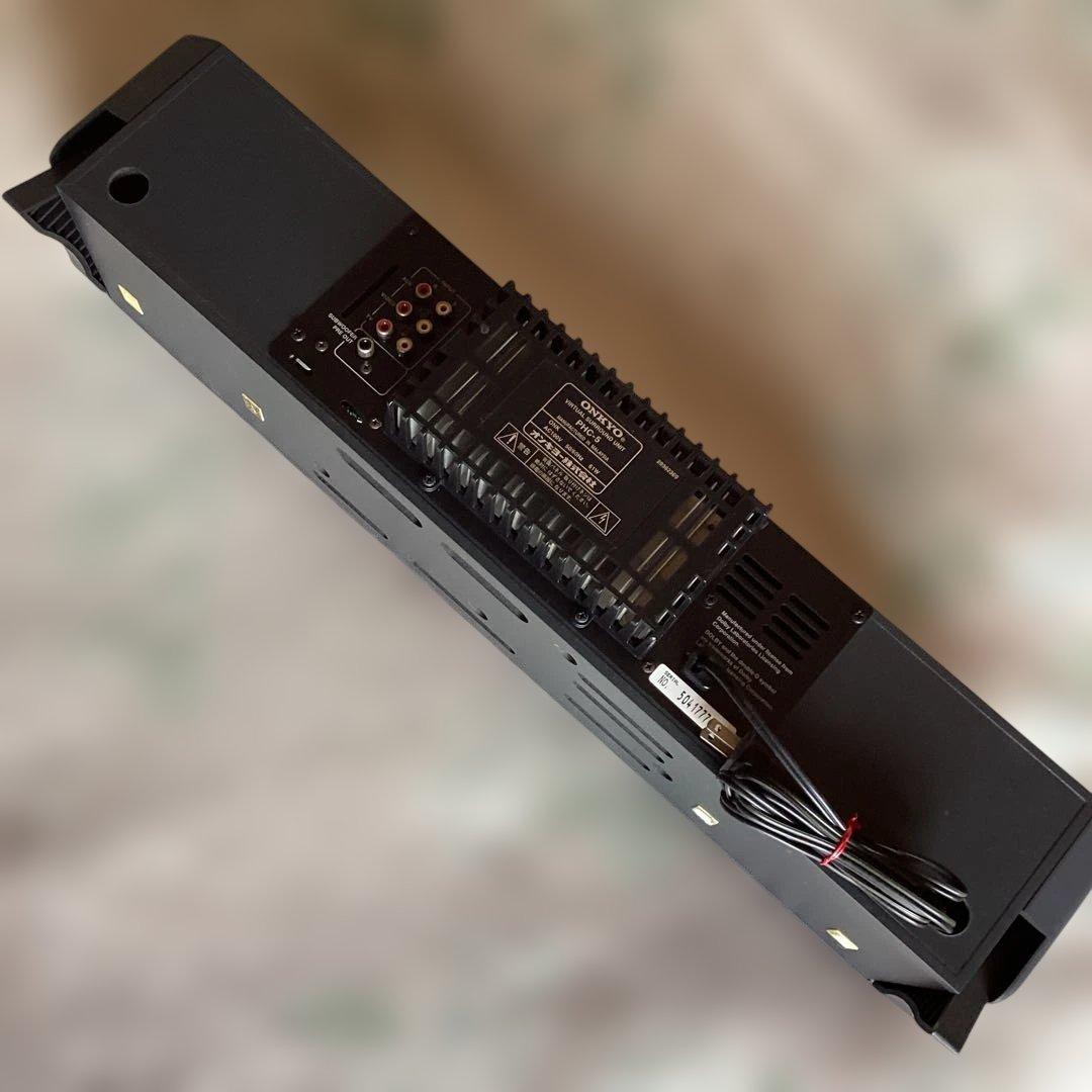 オンキョーバーチャルサラウンドユニットPHC-5 　センタースピーカー