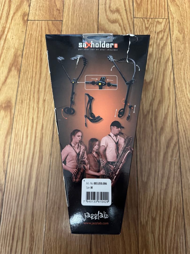 jazzlab　saXholderサックス用ストラップ