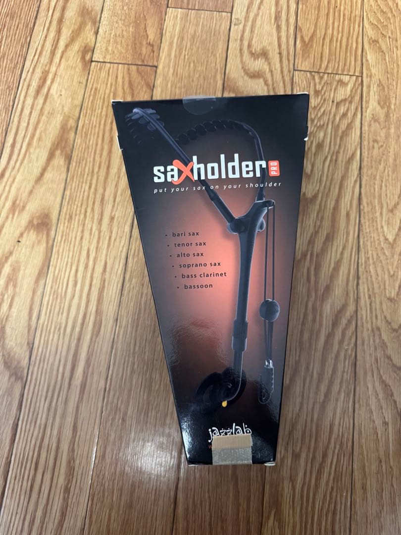jazzlab　saXholderサックス用ストラップ