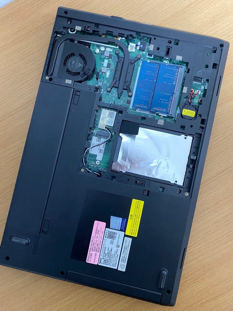 NEC ノートPC Intel Core i5 8GB RAM