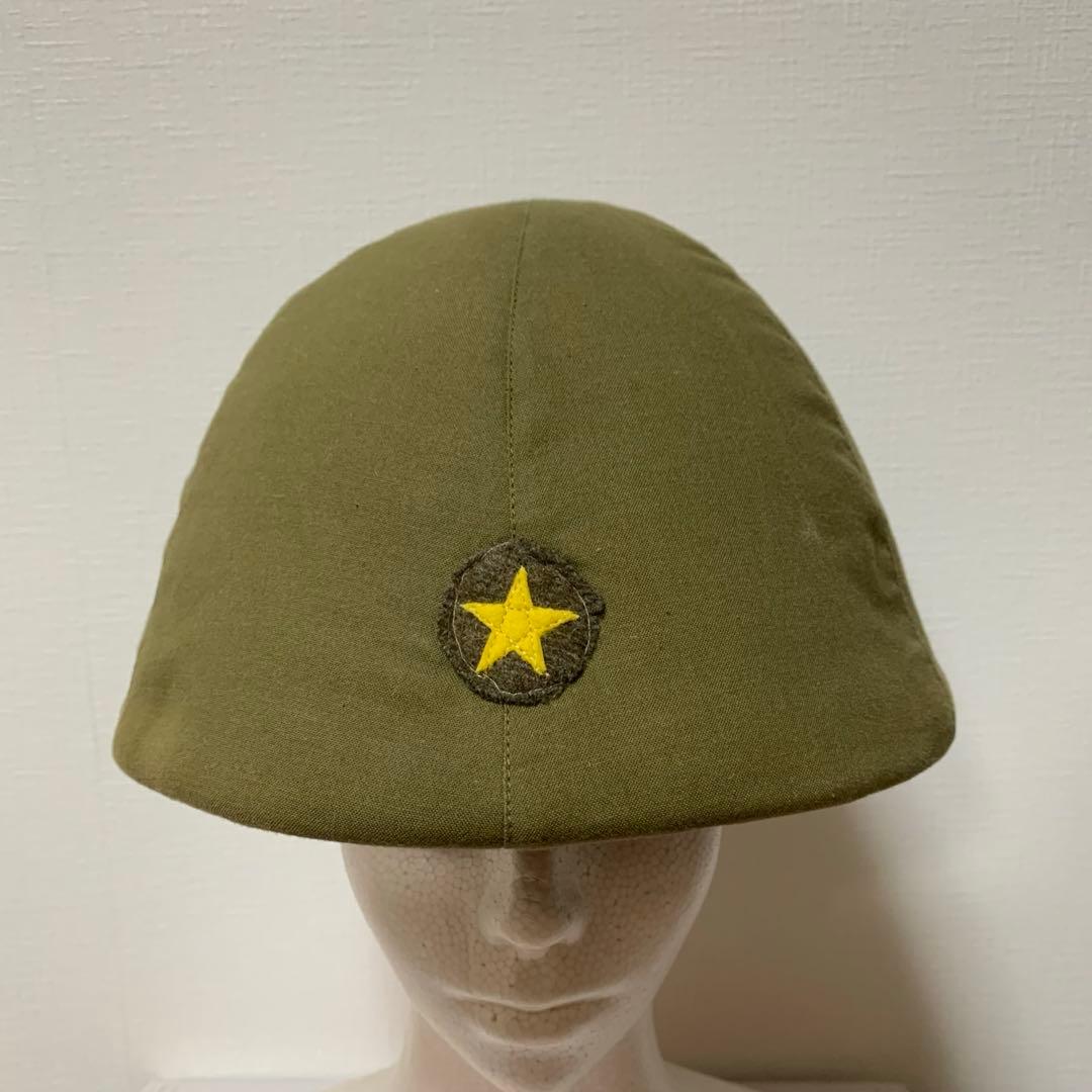 日本軍 ヘルメット 鉄帽