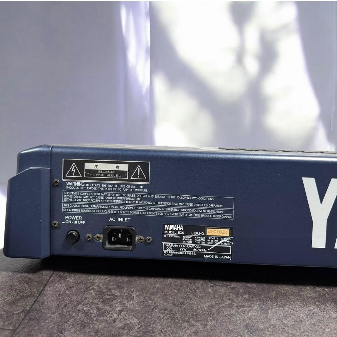 ☆美品 ヤマハ EX5 76鍵 シンセサイザー FS鍵盤 定価30万以上