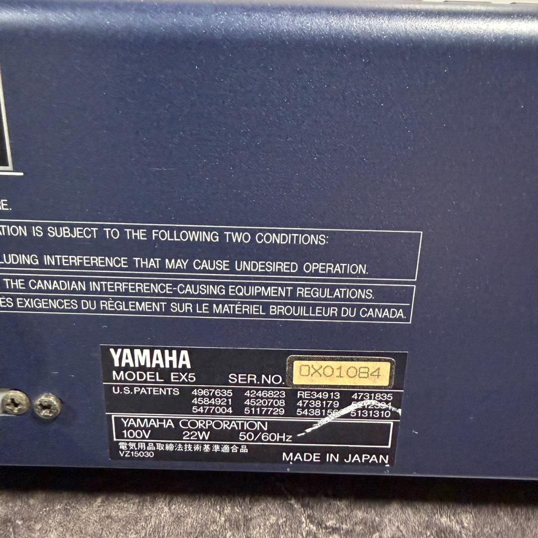 ☆美品 ヤマハ EX5 76鍵 シンセサイザー FS鍵盤 定価30万以上