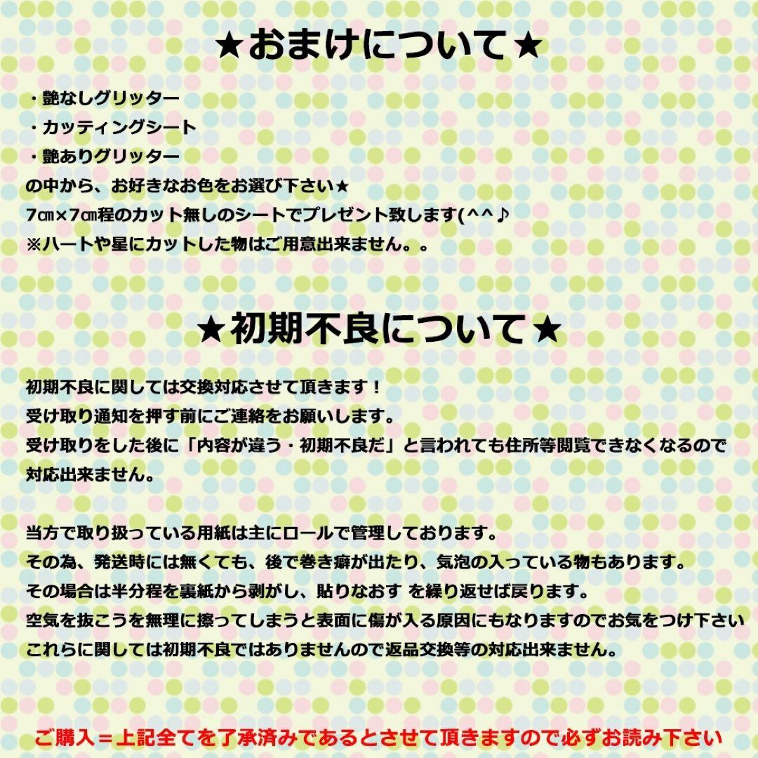 k　速達
