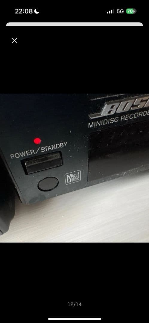 ラジオ・コンポ ACOUSTIMASS 5 SERIES III CDA-8 MDA-8