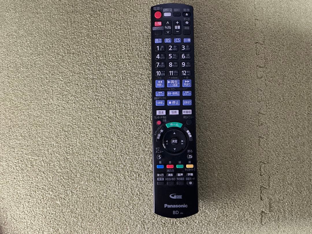 パナソニック 1TB ブルーレイレコーダー DIGA DMR-2CW100