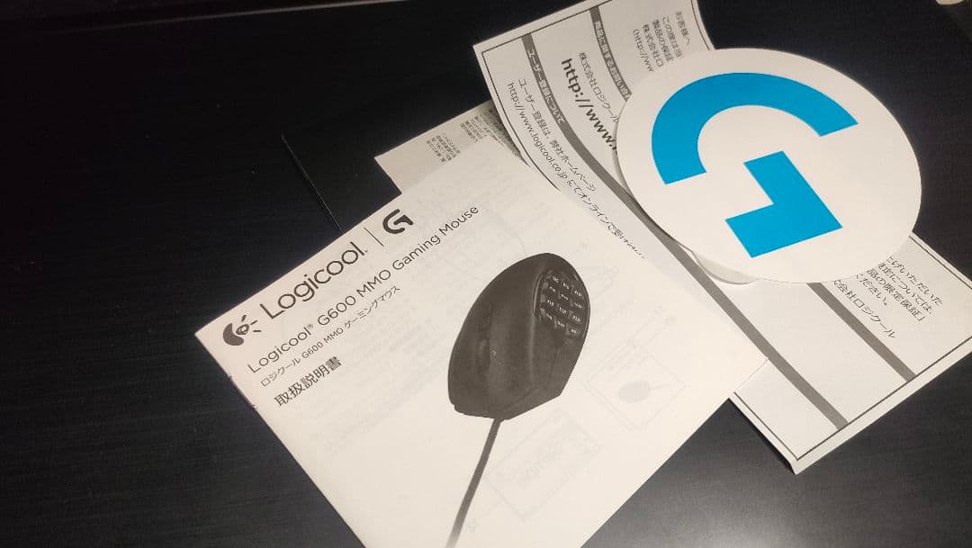 G600 ロジクール ゲーミングマウス