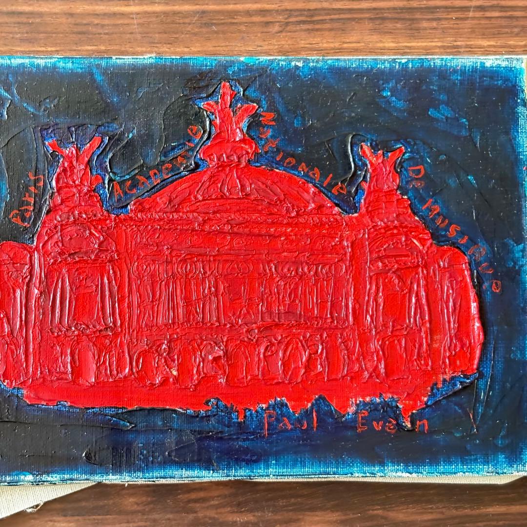 Paul Even 海外画家 油彩 キャンバス 油絵 油画 絵画